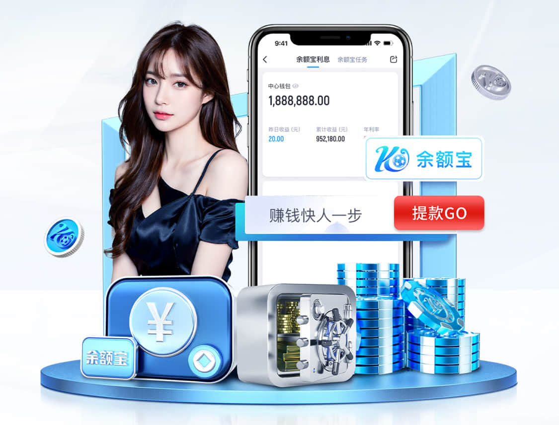 ayx游戏app 彰显个性与活力的选择！彩色胶跑道引领时尚运动风潮