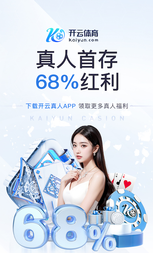 ayx 关于申请篮球架器材的请示