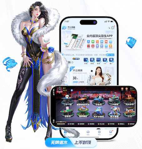 ayx 乒乓球台为什么有中线
