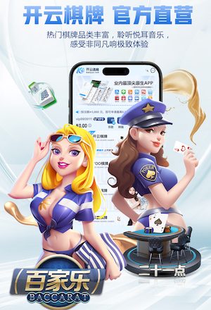 ayx 室内蹦极不一样的健身方式